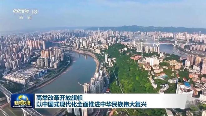 陆丰市湖东镇最新事件深度解析