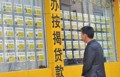 滑县二手房市场最新动态