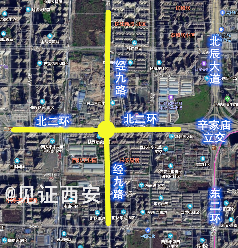 西安市经九路最新消息，未来交通发展的蓝图已揭晓