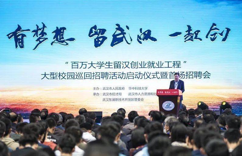 观澜怡富万最新招聘动态及其影响