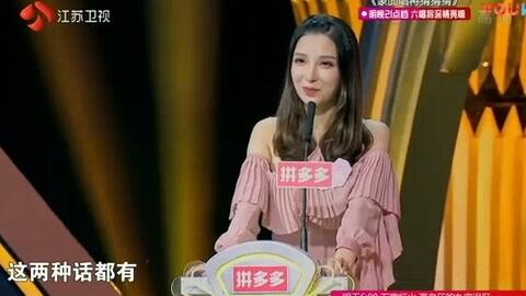 非诚勿扰2019最新一期在线观看，一场寻找真挚情感的旅程