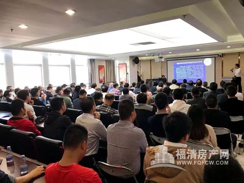 福清市最新房子拍卖会，市场动态的深度解析