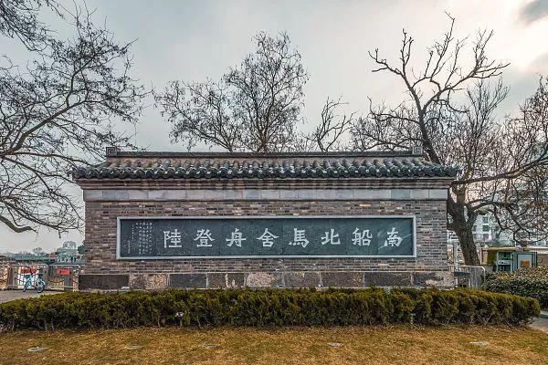 连淮扬镇铁路最新进展，构建区域交通枢纽的新里程碑