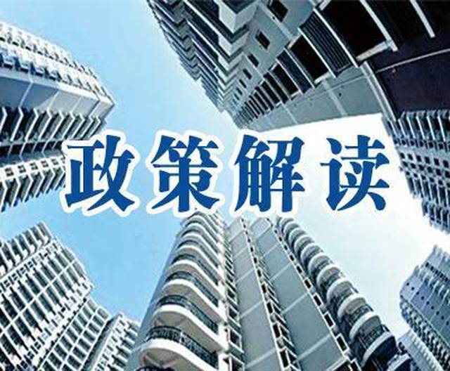 湖州市退休金最新消息，政策调整与未来展望