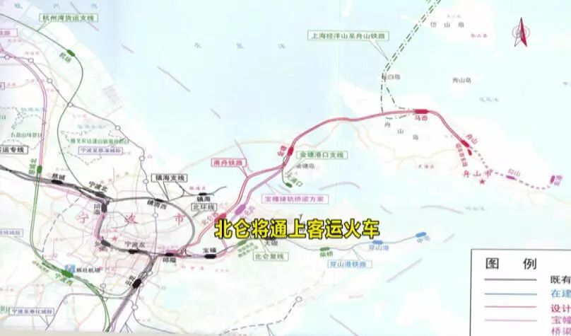 宁波北仑最新铁路规划，打造现代化交通枢纽，助推区域经济发展