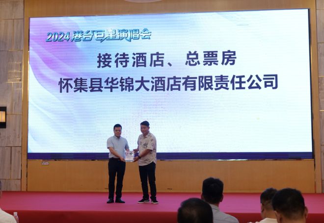 今天怀集新闻最新消息