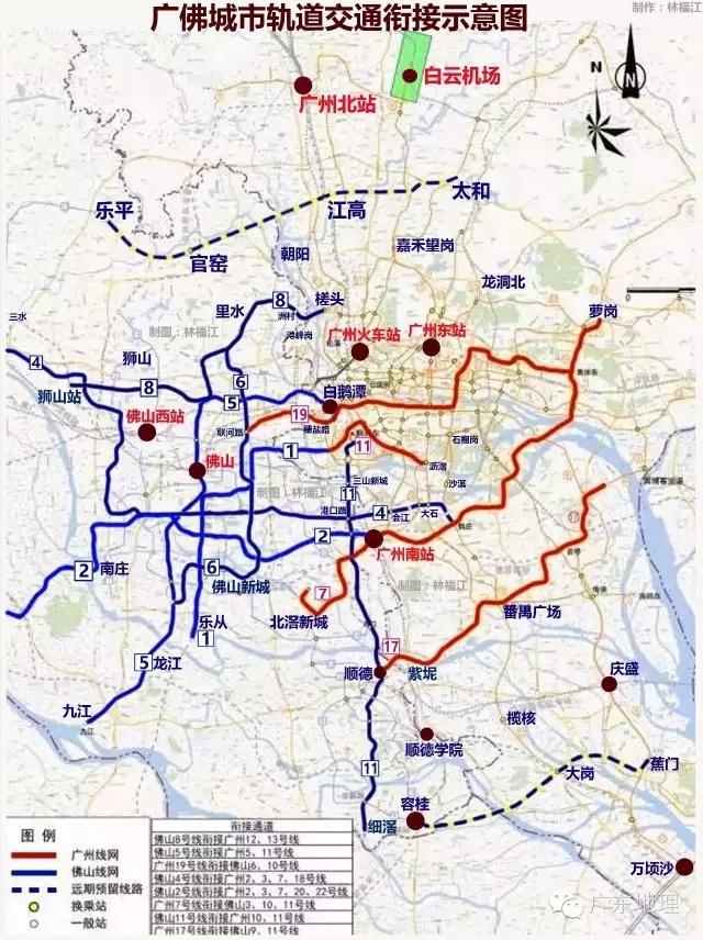 关于我们 第106页