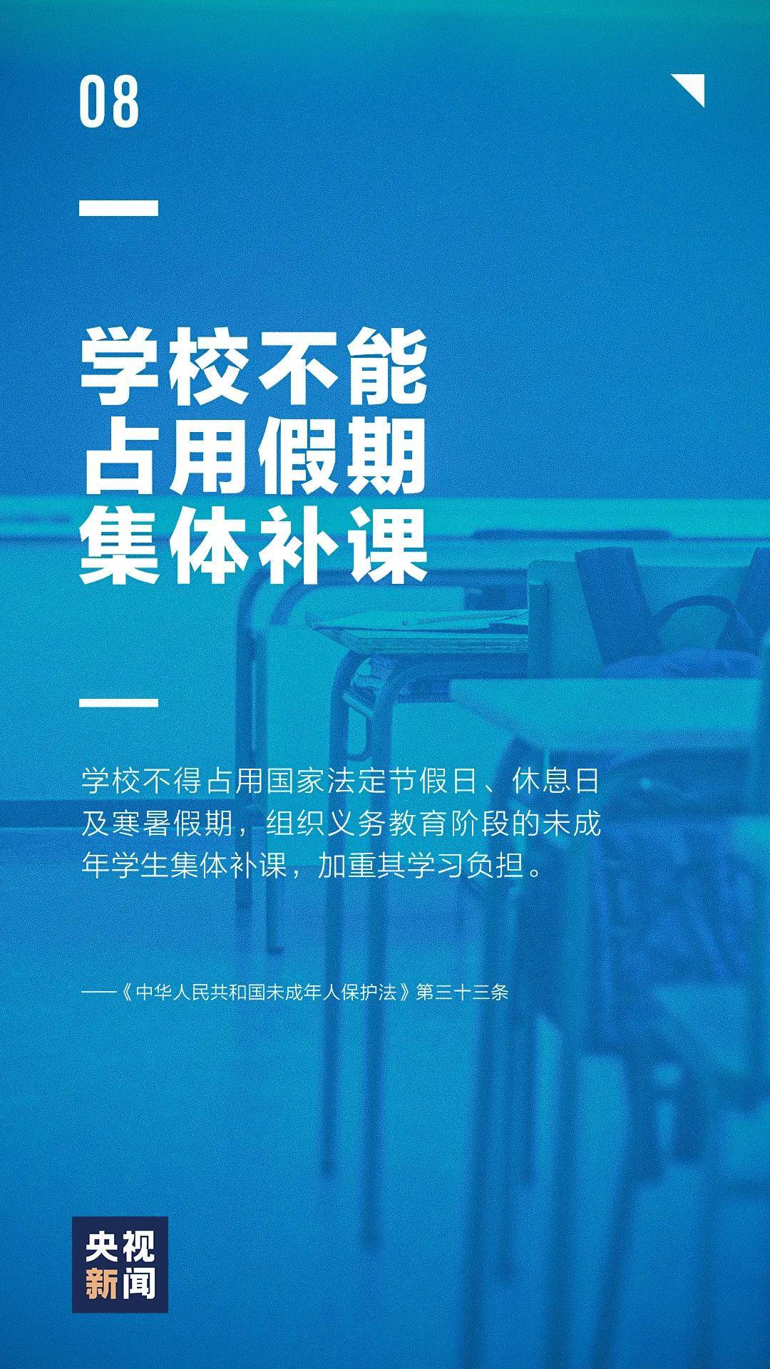 最新人事变动下的新浪博客，Ash29的新征程
