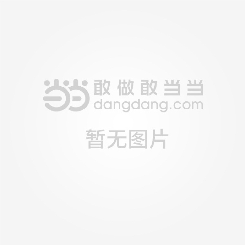 Nike最新款休闲鞋，时尚与舒适的完美结合