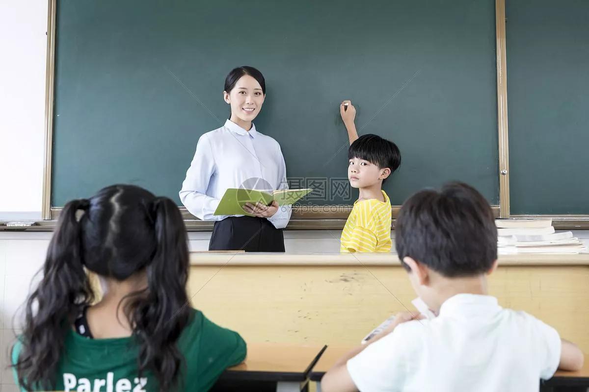 最新教师职称改革方案，重塑教育人才激励机制
