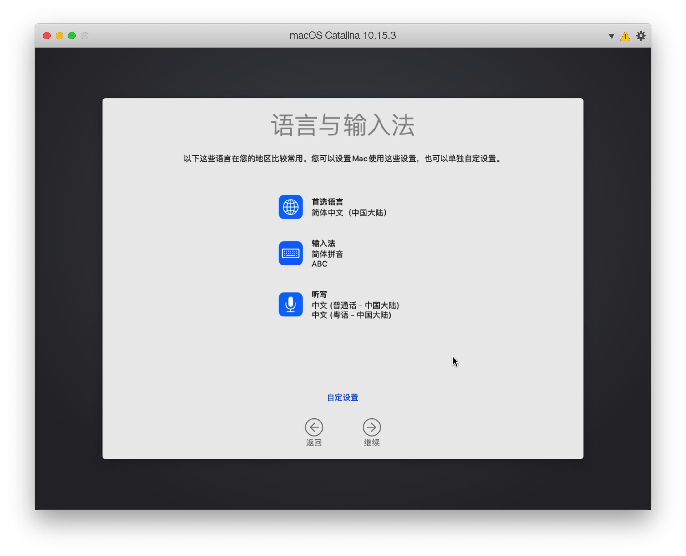 联想输入法最新版本下载指南，高效便捷，轻松体验新特性