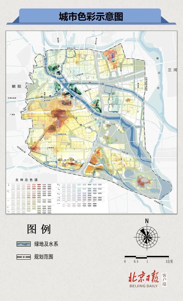 第537页