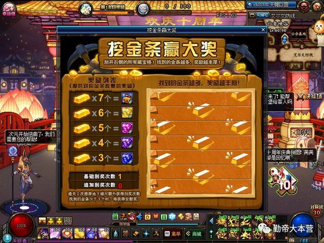 余江三缺一最新版本，游戏魅力与更新亮点解析