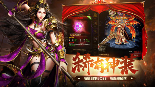 凌天战尊最新txt下载攻略，探索强者的世界