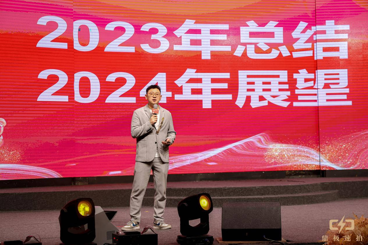 禹岩的最新消息，展望未来的2024年