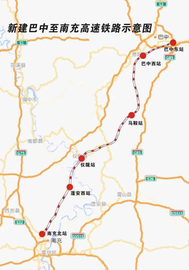 开县高铁规划最新消息全面解读