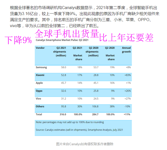六安新闻网今日最新新闻事件概述