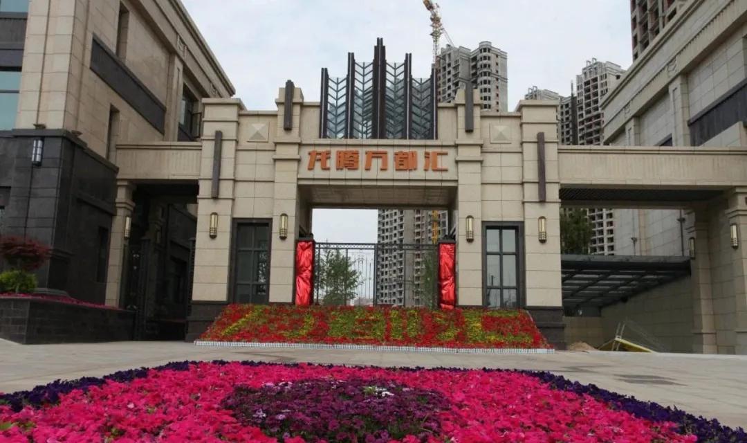 龙腾万都汇最新动态，城市新中心的崛起与未来发展