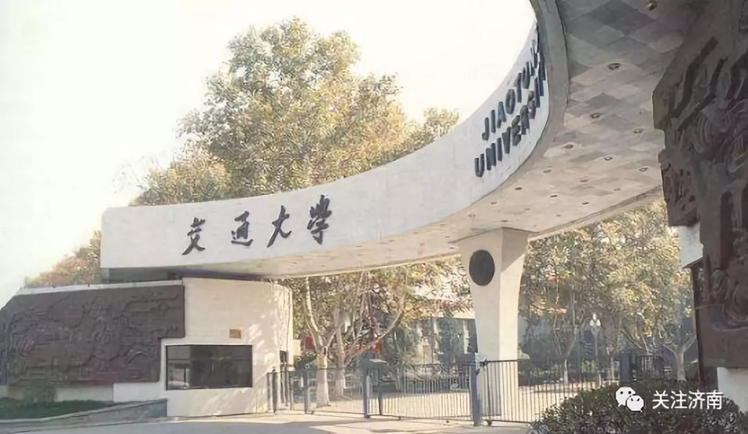 富平长安大学最新消息，蓬勃发展中的学府新篇章