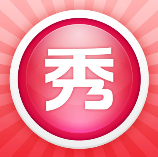 下载美图秀秀最新官方，探索美图秀秀的魅力与功能升级