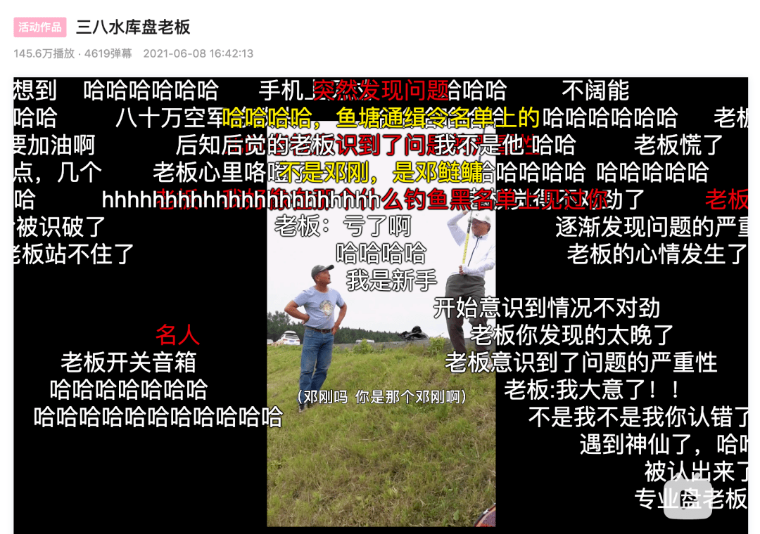 探索最新配方，天元饵料在钓鱼领域的创新突破（2017年最新版）