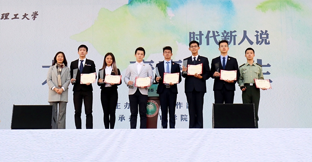 大学生来了最新一期，青春的力量与时代的步伐