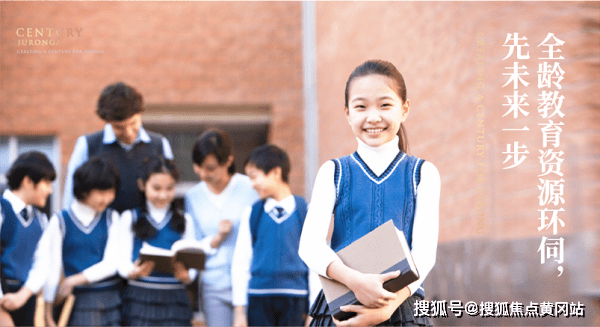 九江九悦廷最新消息全面解读