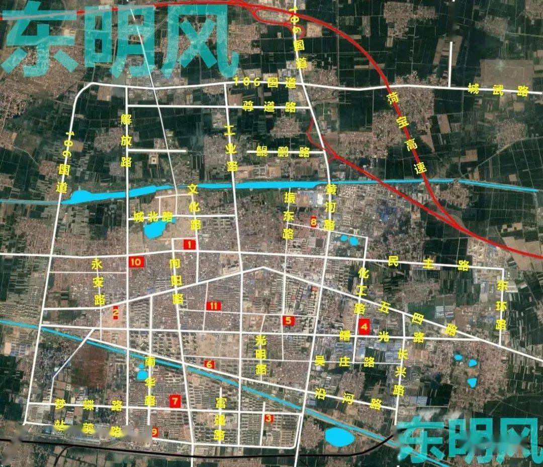 东明县最新最全二手房市场分析