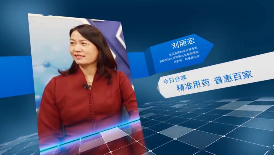 女村长的贴身神医徐方最新章节，乡村的蜕变与神医的智慧