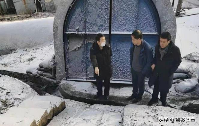 吉林煤矿事故最新消息及其影响分析