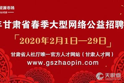 关于我们 第100页