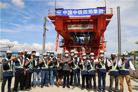 雅万高铁修建最新进展报告