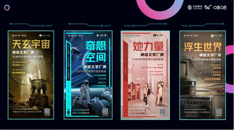 下载到梦空间最新版，探索未来社交与学习的无限可能
