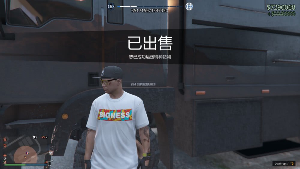 最新PS4版GTA5刷钱攻略