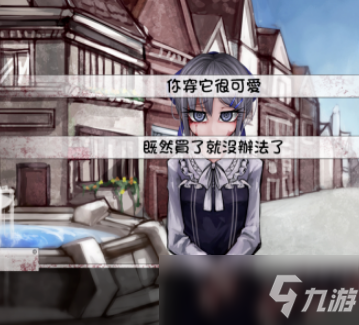 希尔薇最新版本下载攻略，探索希尔薇世界的新篇章 1.6 版本