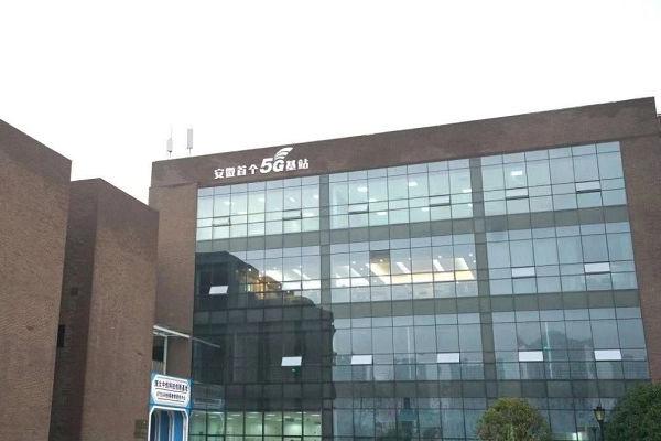 合肥经开区最新新闻，蓬勃发展中的经济新引擎