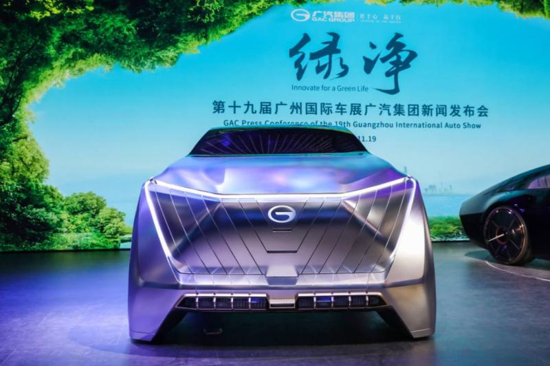 广汽传祺最新款概念车，未来驾驶的崭新篇章