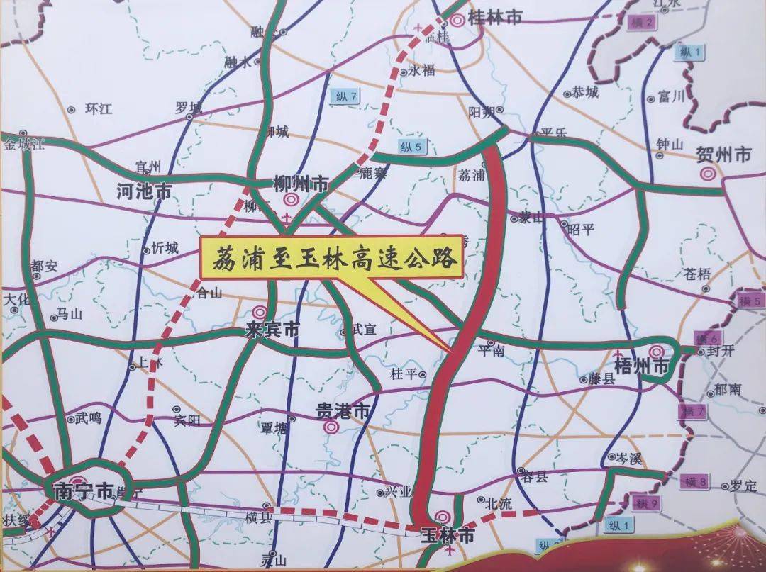 关于我们 第99页