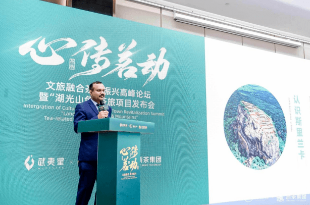 上海心茗的最新进展，引领茶文化创新与发展
