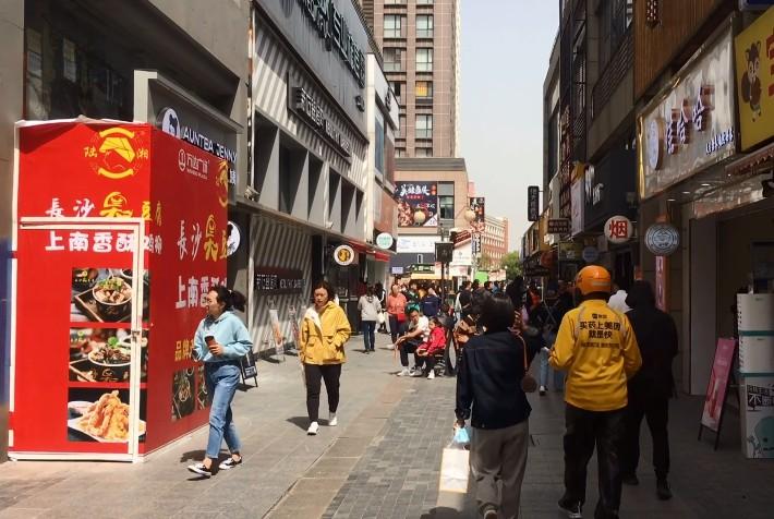 周浦万达招聘最新消息，机会与挑战并存