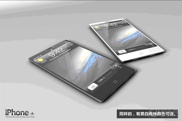 金立最新款超薄手机S7，科技与美学的完美结合