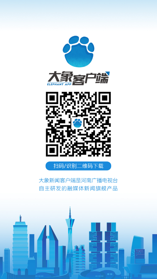 驻马店棚户区改造最新进展，重塑城市面貌，助力民生改善