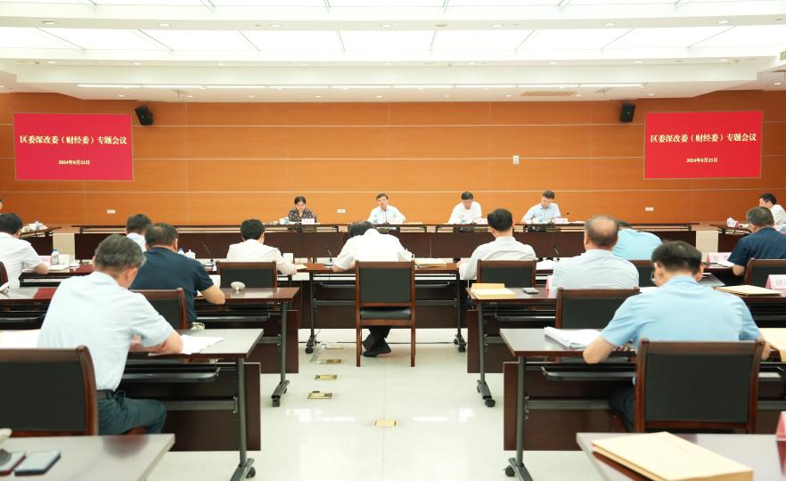 宜宾市李学焦的最新职务及其影响