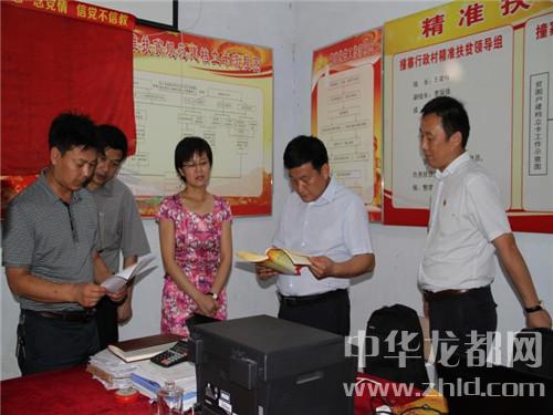 太康县马厂镇最新消息全面解读