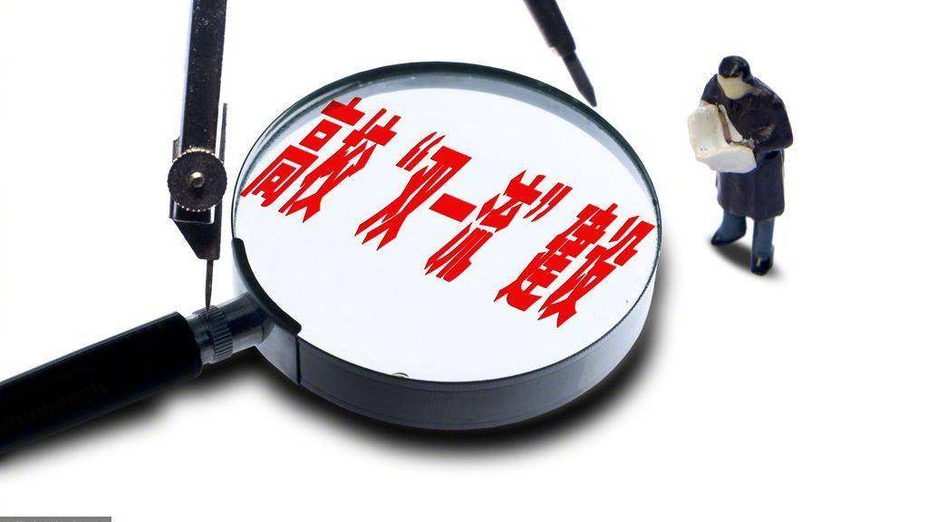 第501页