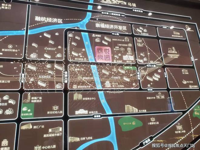 崇福嘉凯城最新动态，揭开城市新篇章的序幕