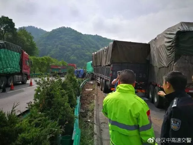 官方通告 第96页