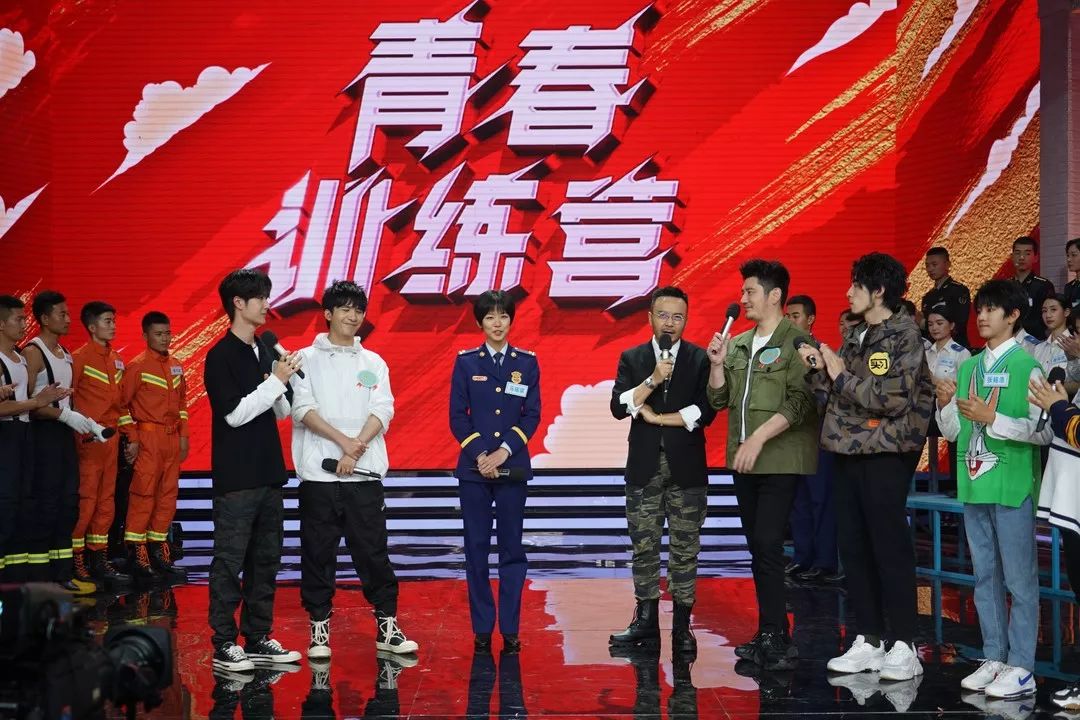 热门新闻 第103页