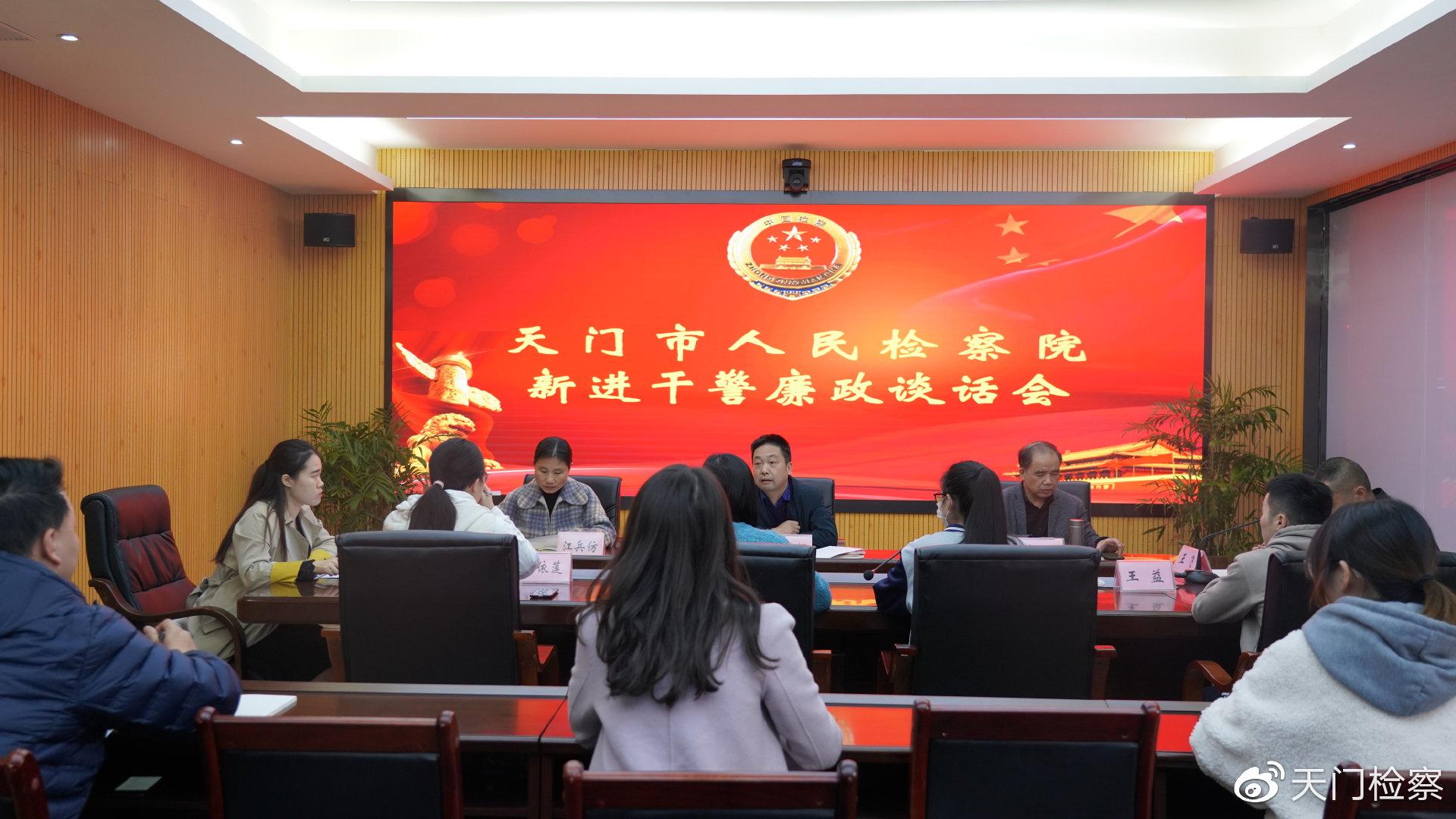天门市公安局局长最新概况深度解析
