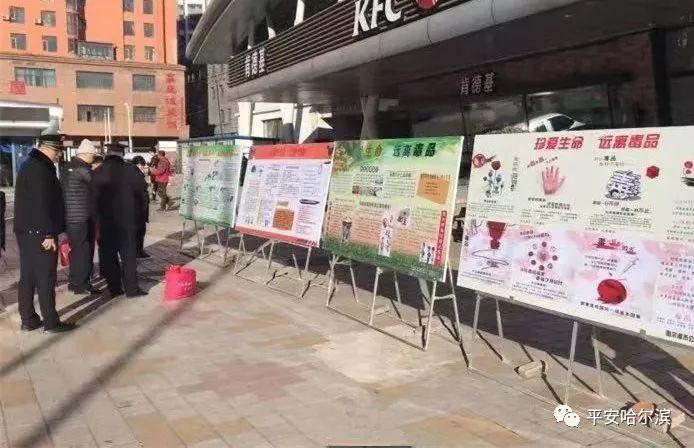 哈尔滨道外客运站最新时刻表详解